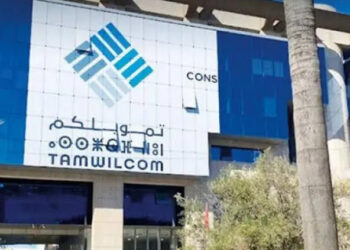 2,47 milliards de dollars mobilisés par TAMWILCOM au premier semestre 2026