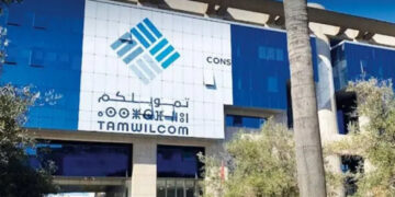 2,47 milliards de dollars mobilisés par TAMWILCOM au premier semestre 2026