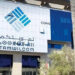 2,47 milliards de dollars mobilisés par TAMWILCOM au premier semestre 2026